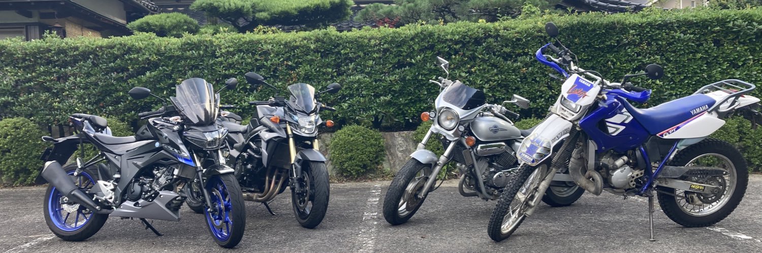 WEEKEND RIDER 週おじ【motovlog】 banner