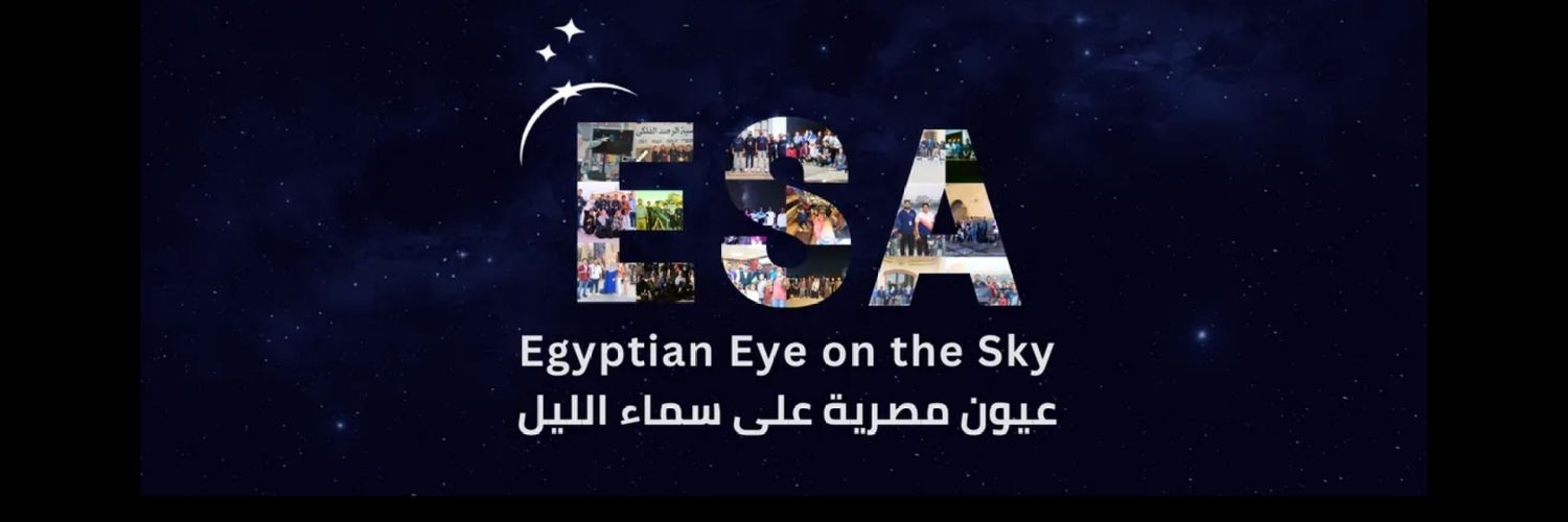Egy_Astro's profile banner image