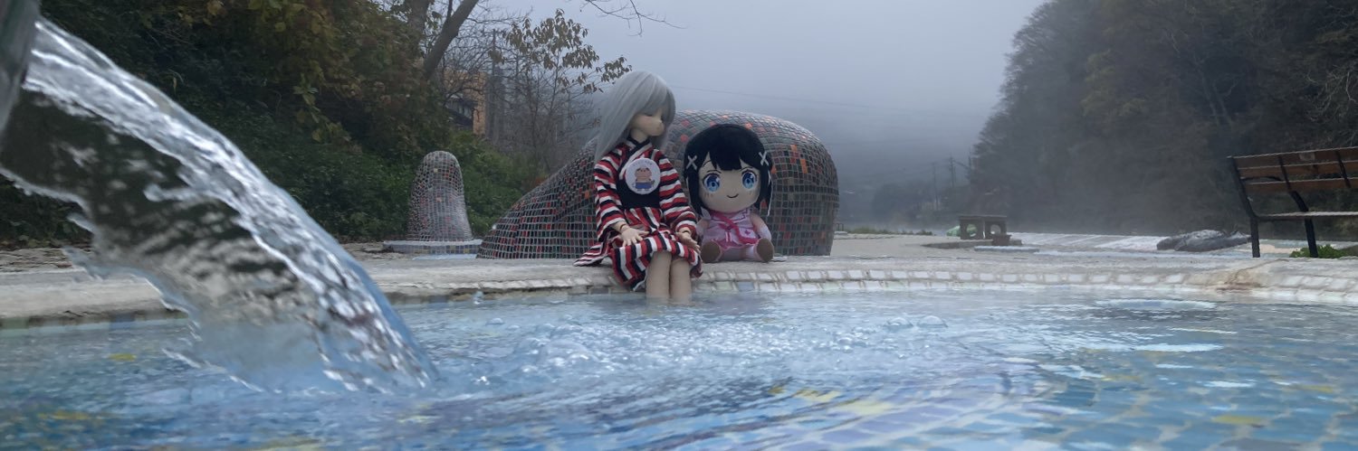 ♨️TAMADEN♨️ banner