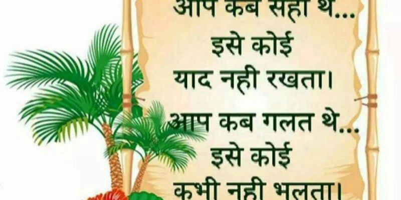 he_hari's profile banner image