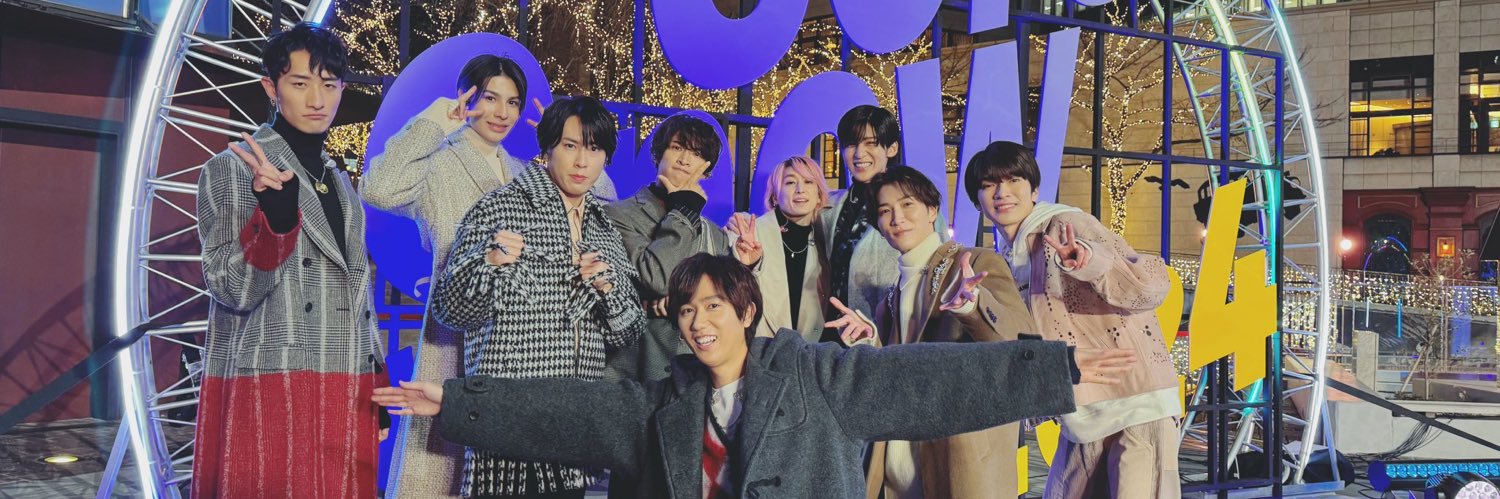 uchandayoo's profile banner image