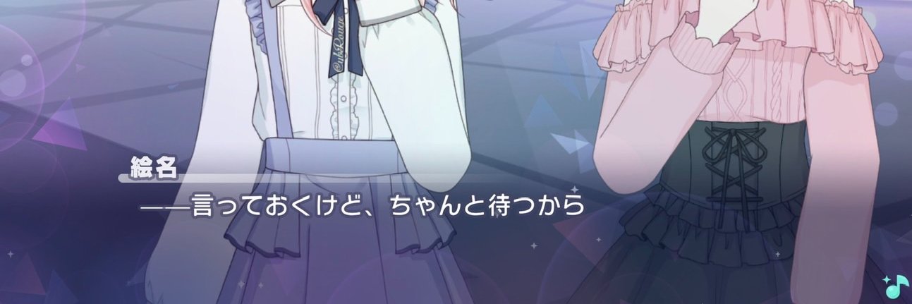 natsu_ller's profile banner image