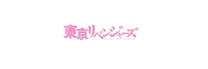 mesquitasmile_'s profile banner image