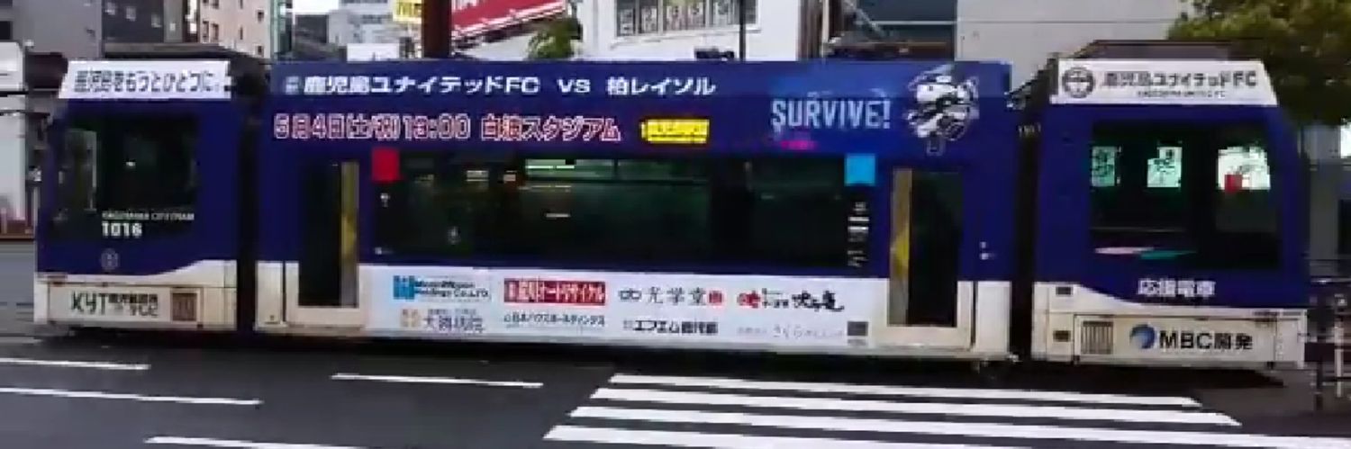 ファル紺 banner