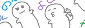 retu banner