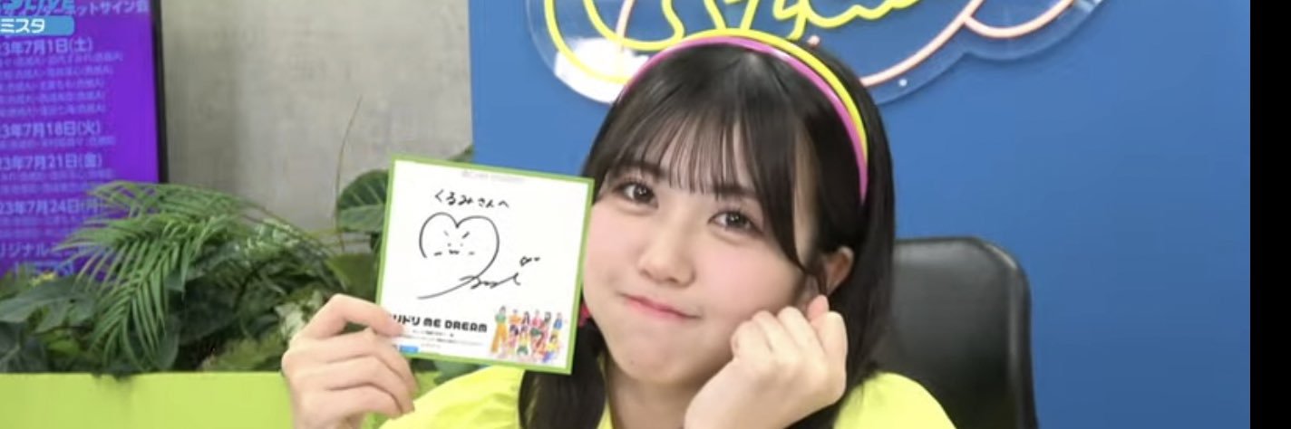 _k0423k's profile banner image