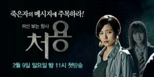 Cheoyong_SW's profile banner image