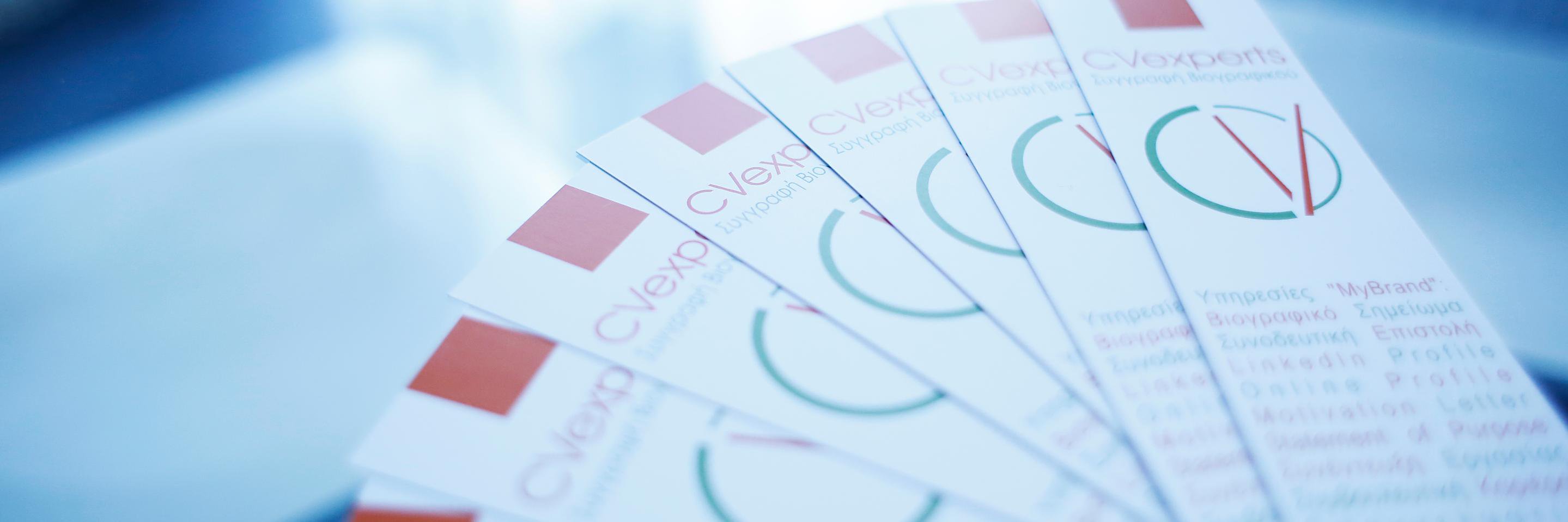 CVexpertsgr's profile banner image