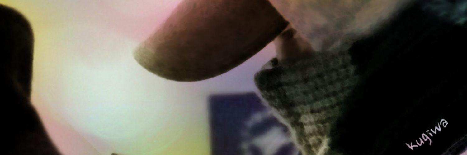 kugiwa's profile banner image