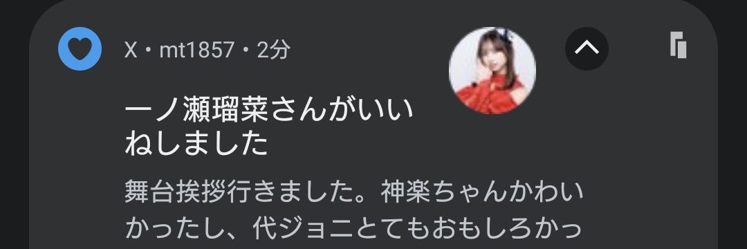 mt1857's profile banner image