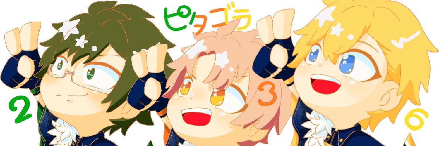 nextsoul_2up's profile banner image