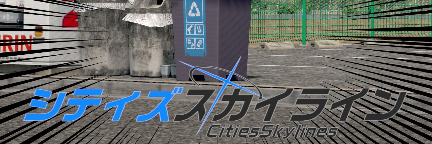_Suginoko_'s profile banner image