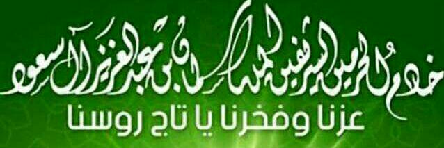 shahaad122's profile banner image