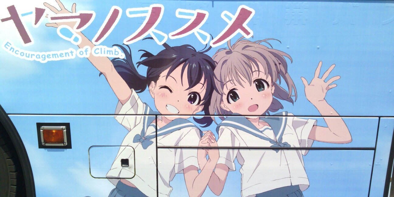 fumin_22's profile banner image