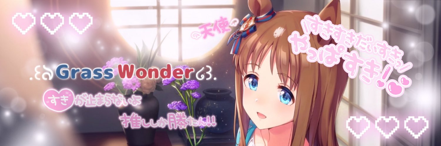 tasu_kete9's profile banner image
