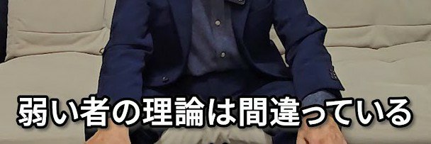1ossan2's profile banner image