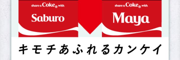 m3___ms61's profile banner image