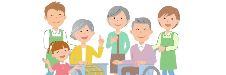 介護家族の安らぎサポーター banner