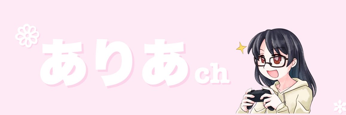 aria_s25's profile banner image