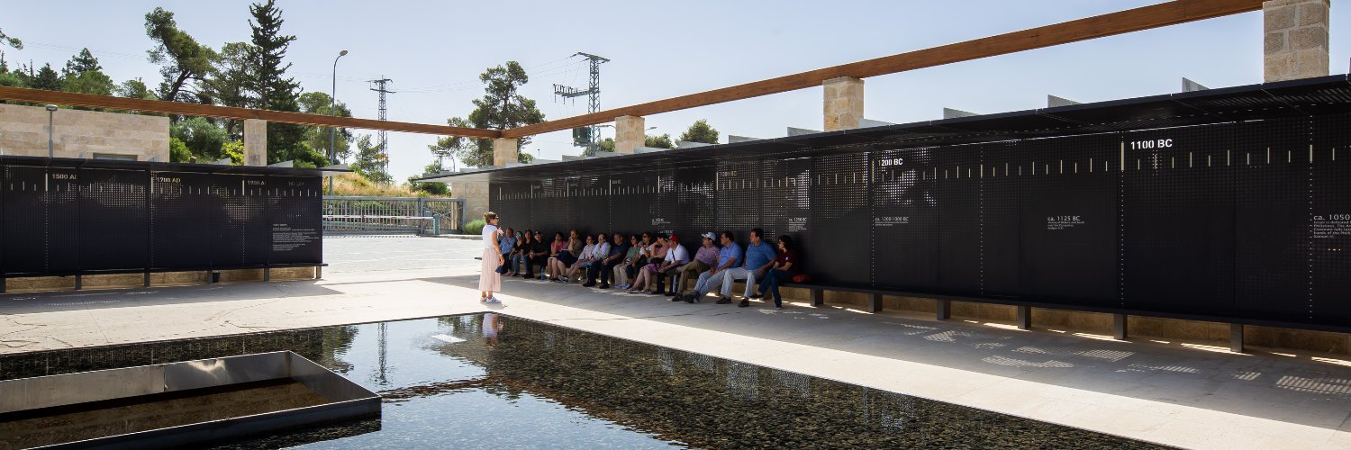 Saxum Visitor Center banner