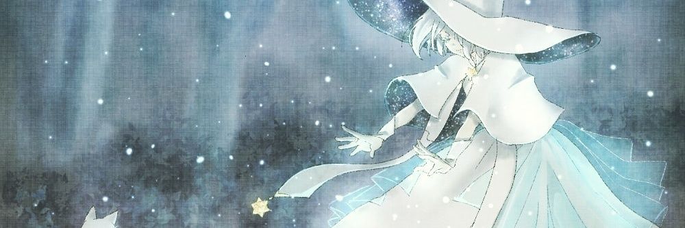 ering870's profile banner image