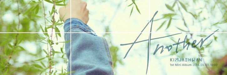 Anotheryou0927's profile banner image