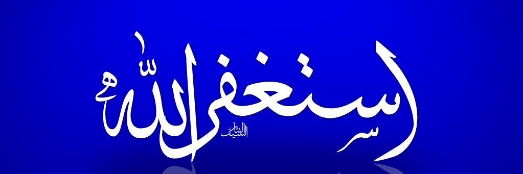 Omar707041's profile banner image