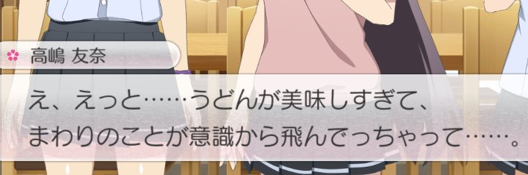 owfriends's profile banner image