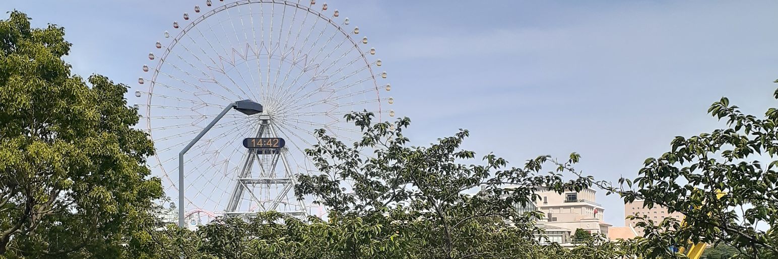 5hikaru17's profile banner image