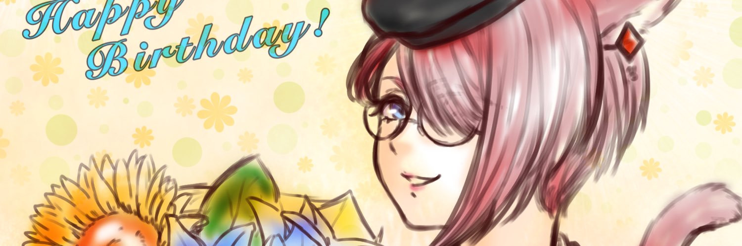 salty_glc's profile banner image