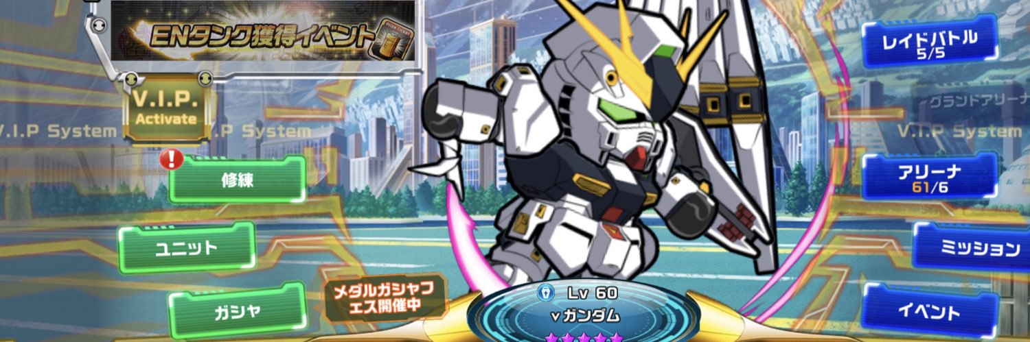 yama2170's profile banner image