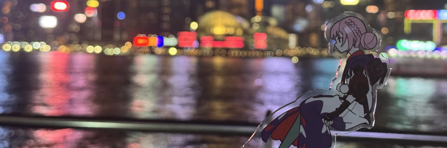 低西 | Daniel | 観測者花組🌸 banner