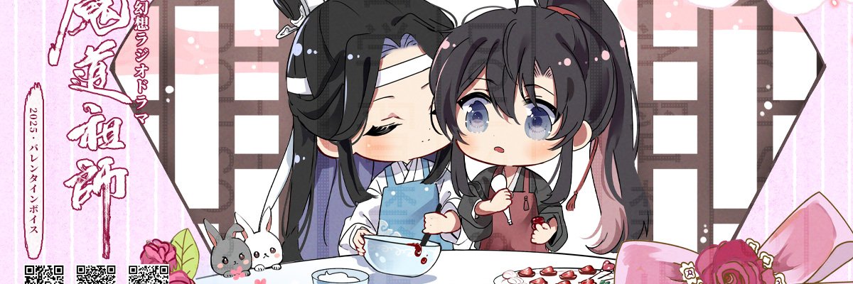 サリット banner
