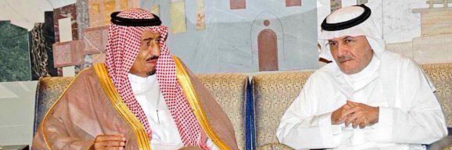 Engr.Ayman Al-Shareef banner