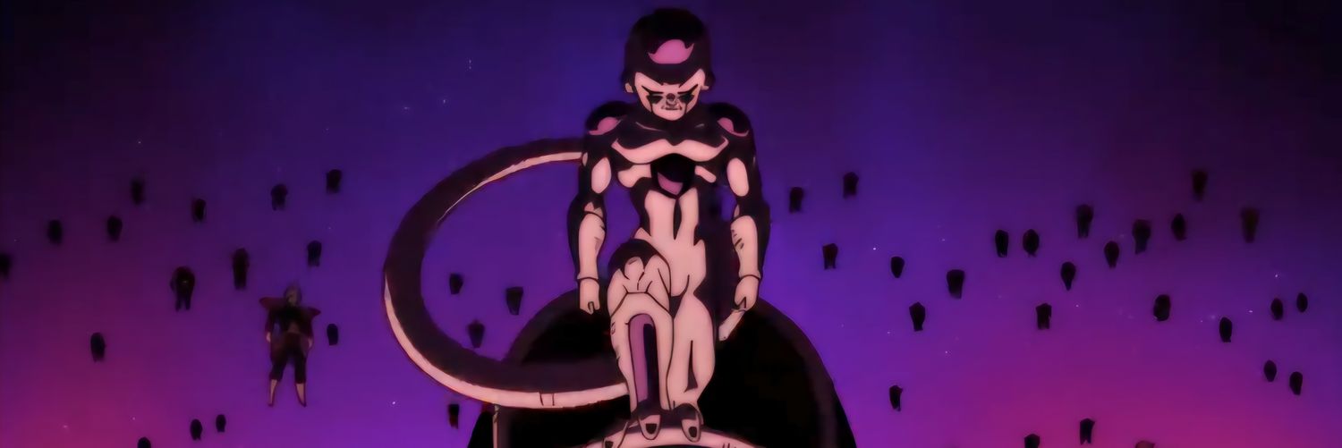 Lord Frieza banner