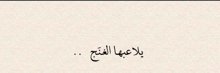 writtenbyAA's profile banner image