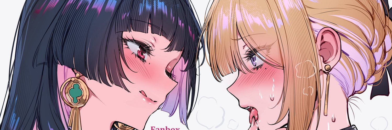 HertGame's profile banner image