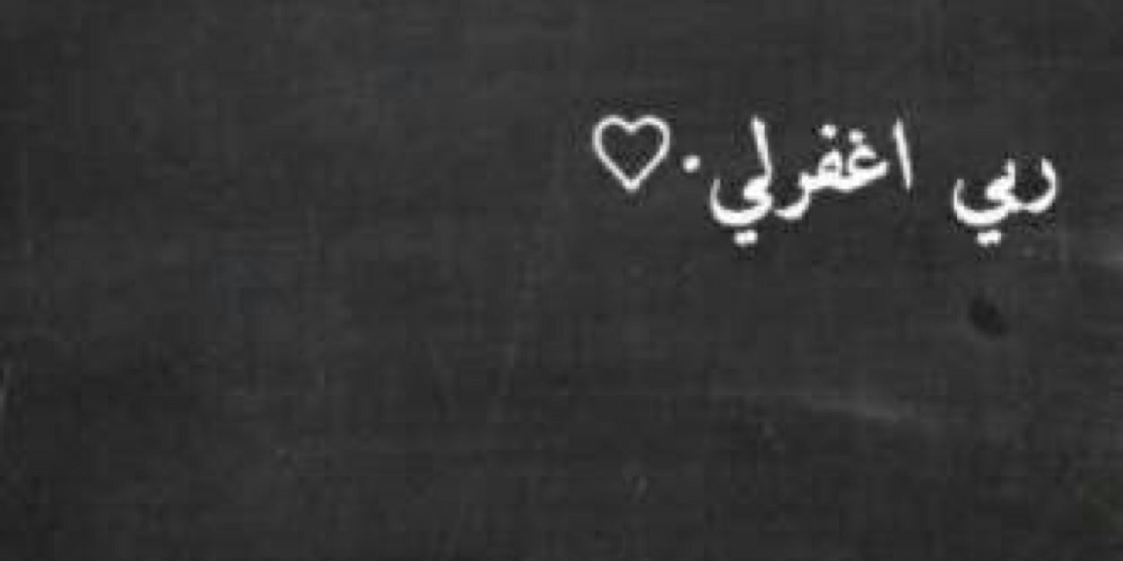 asaaf44wa's profile banner image