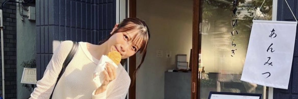 __am2121's profile banner image