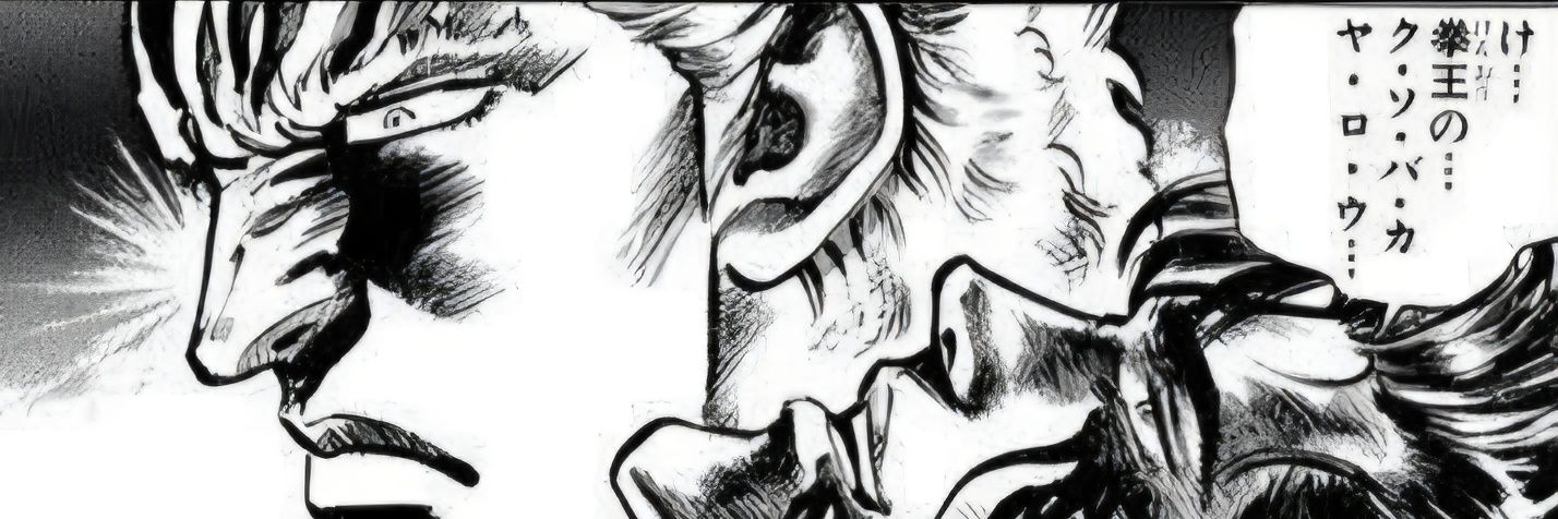 nuage76th's profile banner image