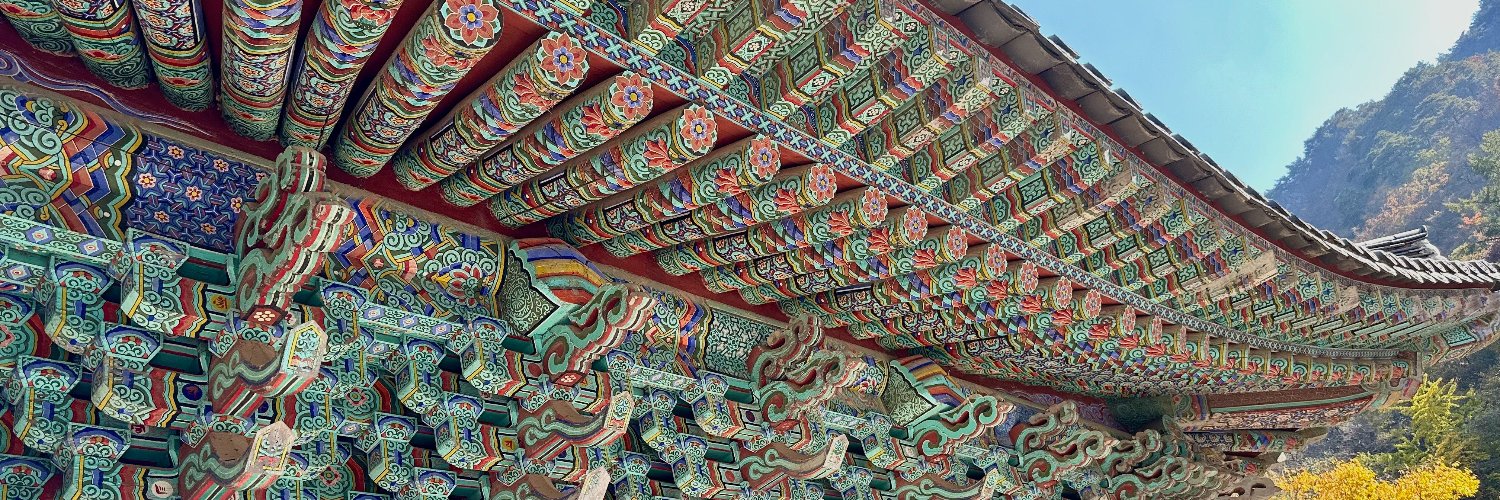 Martin Sketchley banner