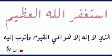 kwt___Q8's profile banner image