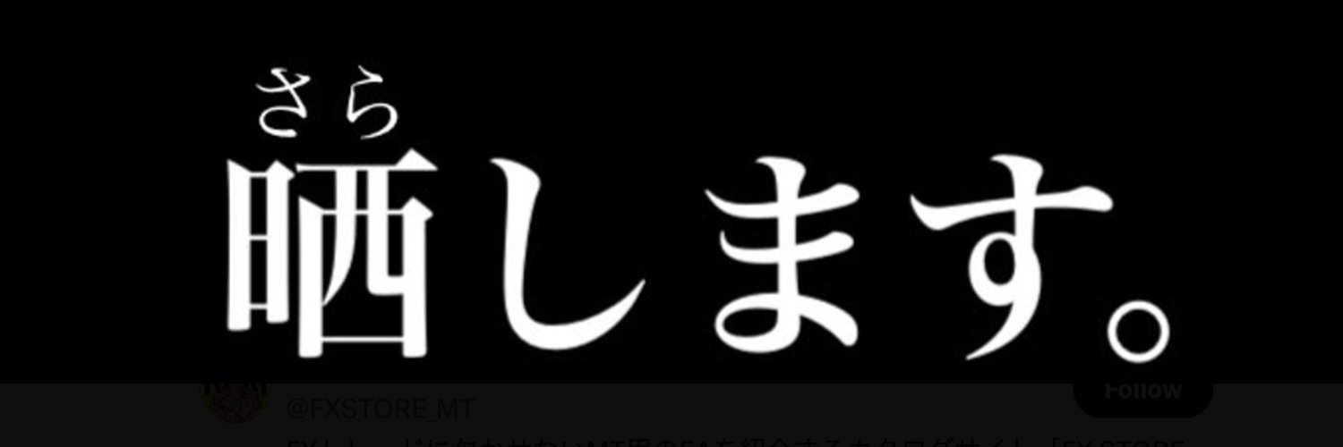 sinfuldeelites's profile banner image