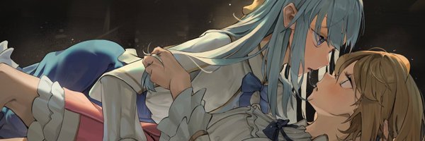 NyxWorldOrder Profile Banner