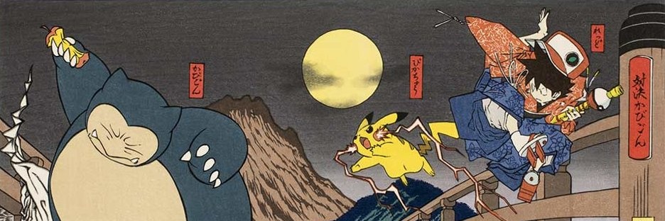 BlueZeniith's profile banner image