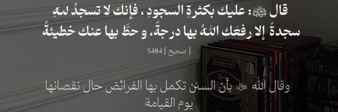 saloom18's profile banner image