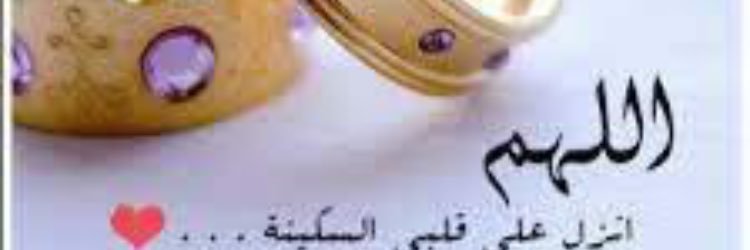 KaTab_kwit's profile banner image