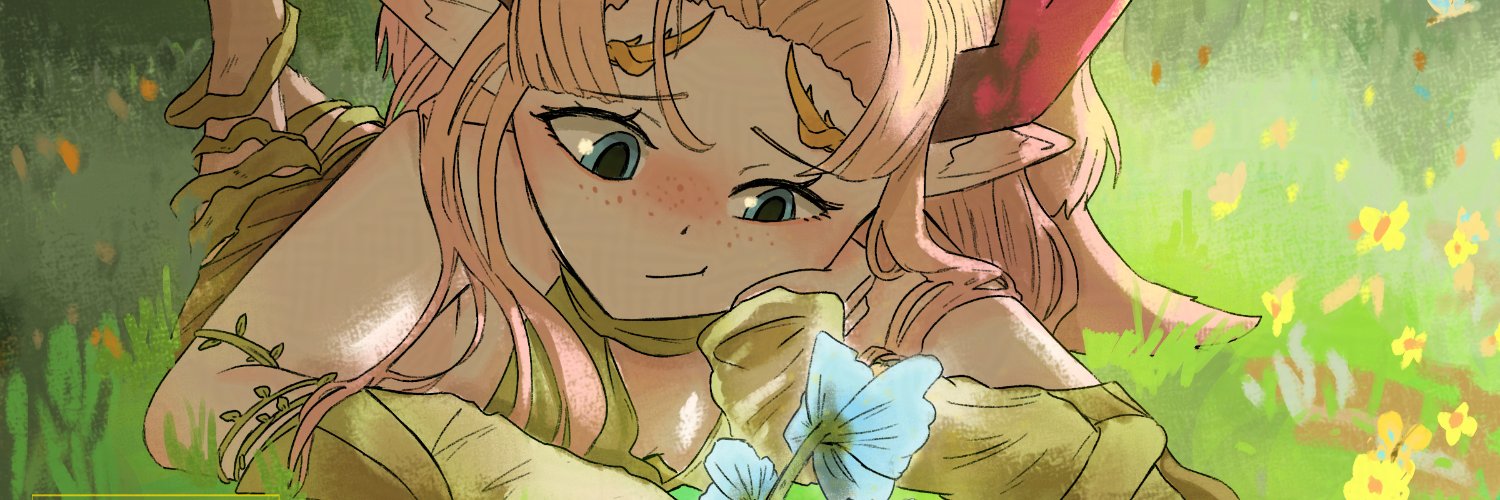 Ski (Commissions Open!) banner