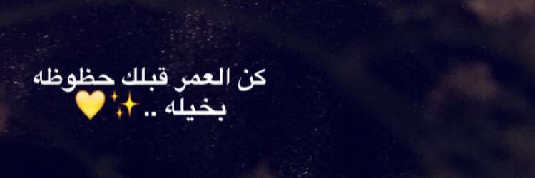 Rr_234's profile banner image