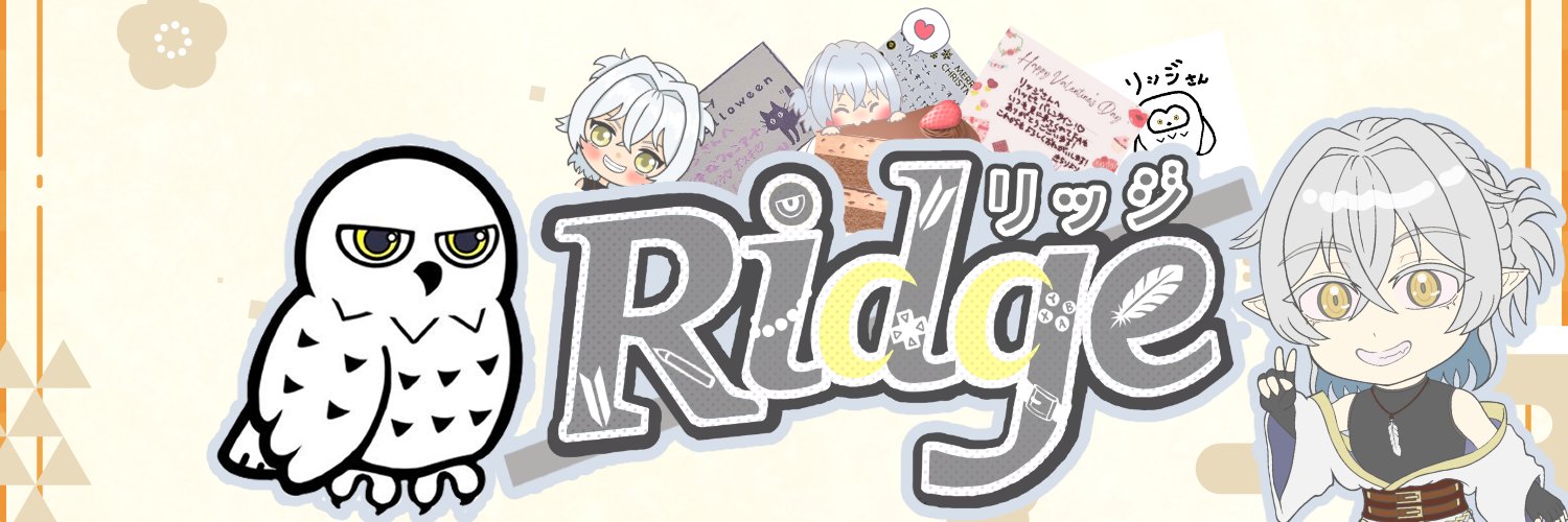 Ridge9317's profile banner image